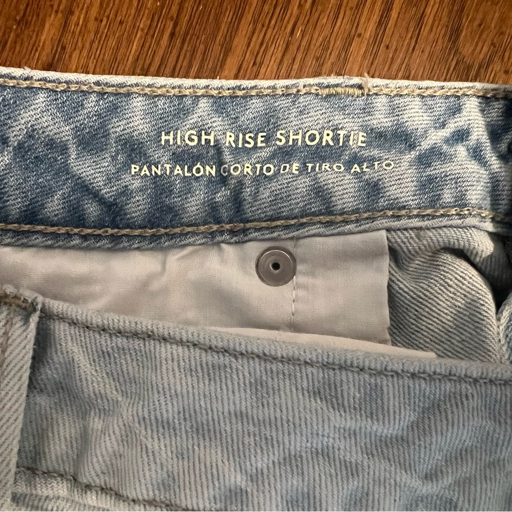 Universal Thread High Rise Shorts - Picture 4 of 5